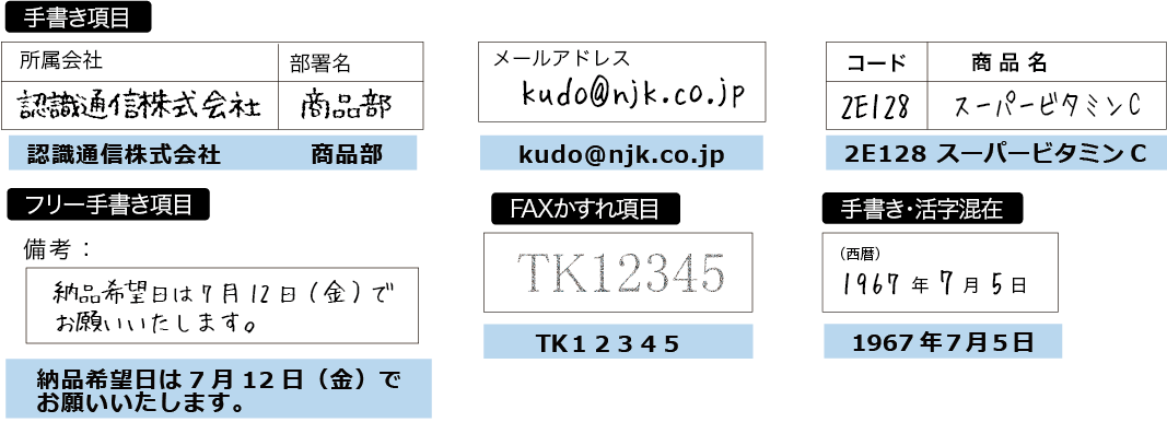 クラウド