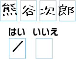 ドロップアウトカラー帳票